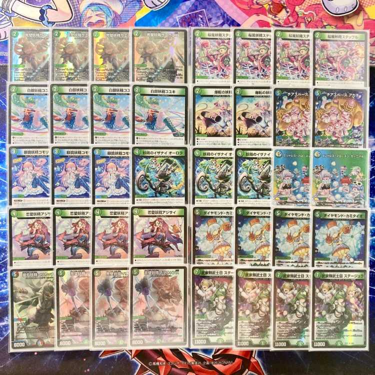 可愛い娘全員参戦 【スノーフェアリー】 デッキ＆二重スリーブ 完璧