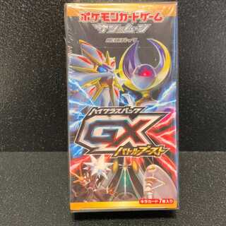 ハイクラスパック GXバトルブースト 未開封BOX 1BOXの通販 土日祝休