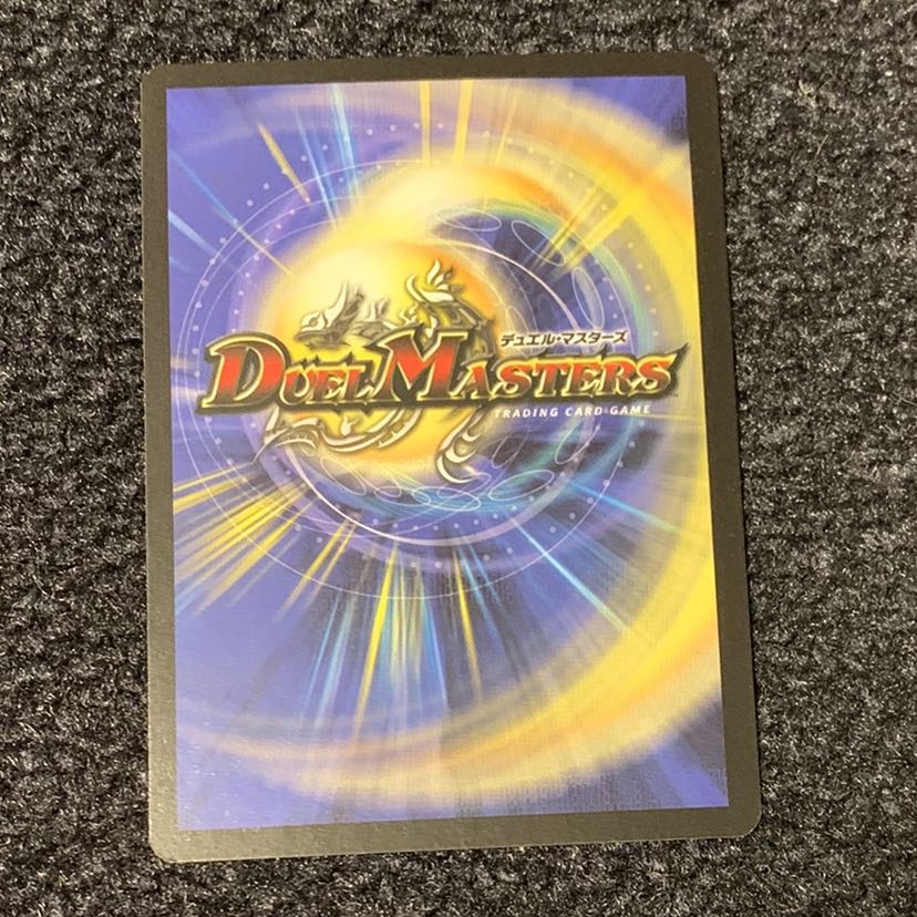 ソウルフェニックス 英語版 1枚の通販 裏垢でmagi批判して使ってる◯っ