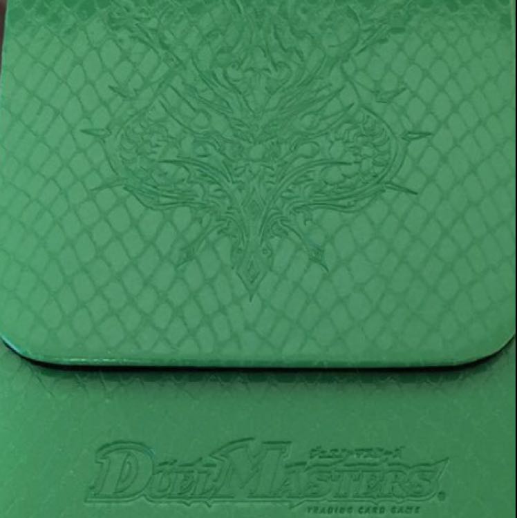 クロニクルデッキケース 緑の通販 トレカ大魔神 本店（1076637885） | magi