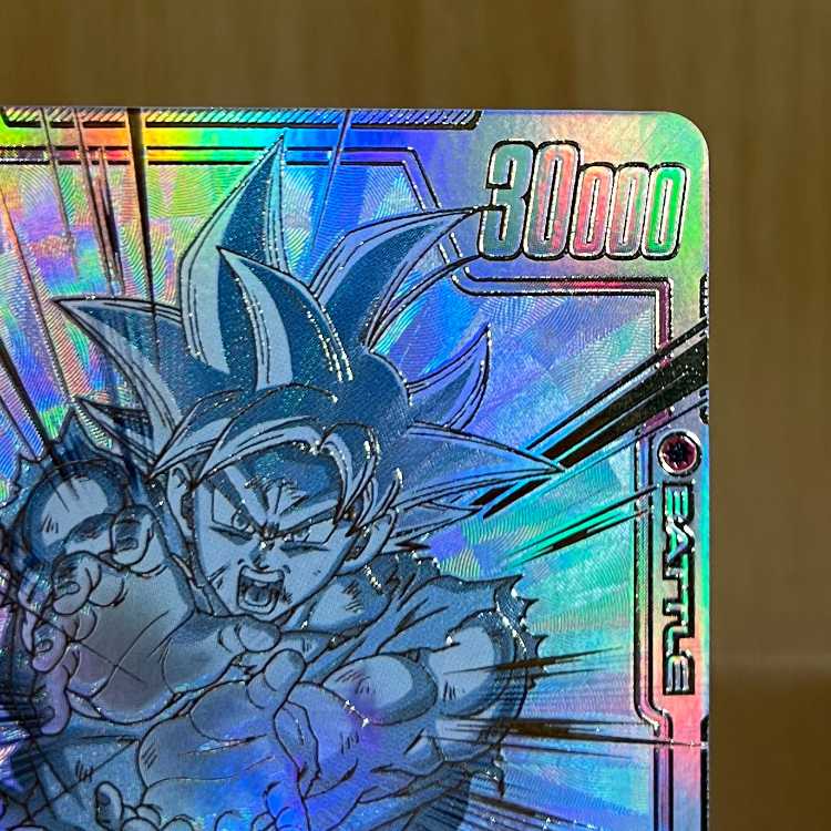 ドラゴンボール フュージョンワールド FB01-139 孫悟空 SCR スーパー