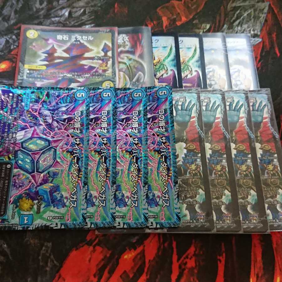 デュエルマスターズ プロモカード 1枚の通販 桜@プロフ必読（394981670