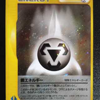 うずまき エネルギー」の激安通販 | magi