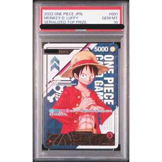 PSA10】モンキー・D・ルフィ フラッグシップバトル・優勝記念 シリアル