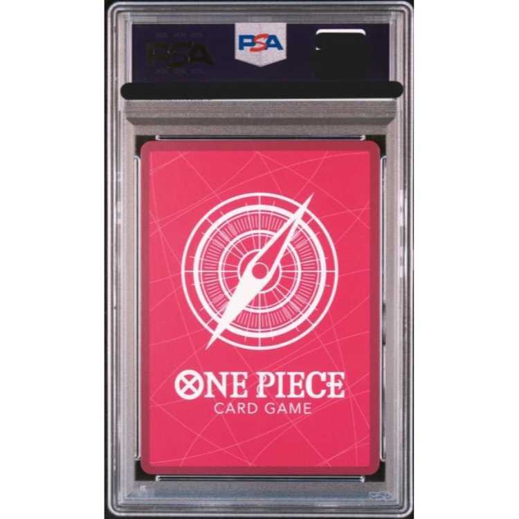 PSA10】モンキー・D・ルフィ フラッグシップバトル・優勝記念 シリアル