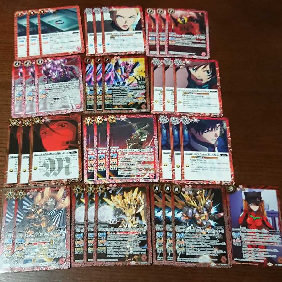 バトスピ エヴァ アスカ シークレット WILLE 赤の世界 デッキ 1枚の