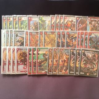 とれおにん様専用 モルネクデッキ 次元 パーツ付き 1枚の通販 がっくー