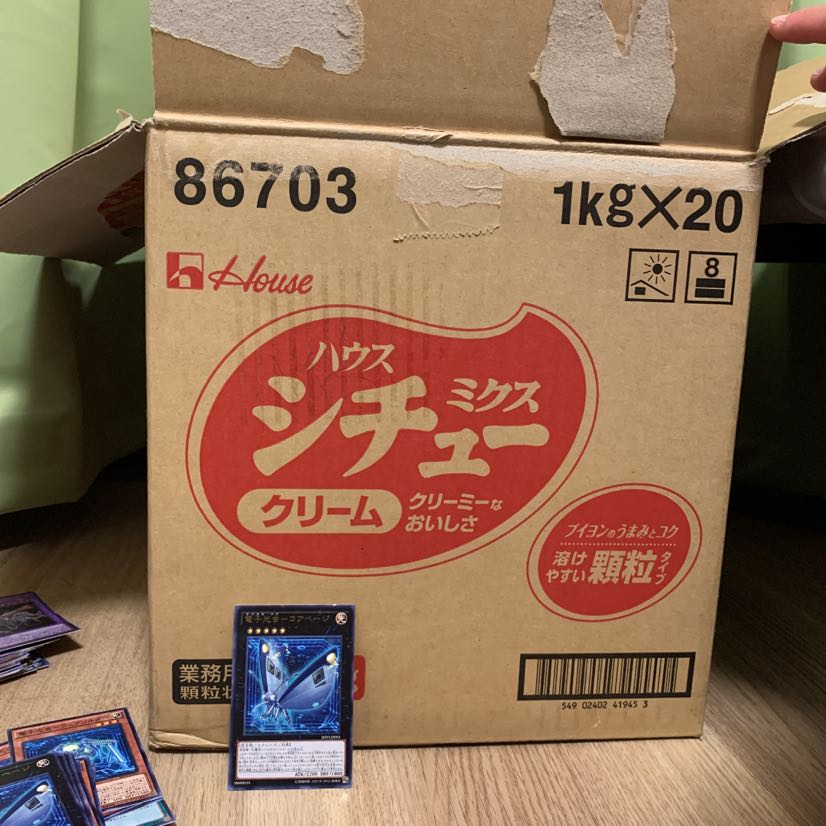 早い者勝ち。値下げ可！構築済みデッキ有、カード数1万枚以上。遊戯王