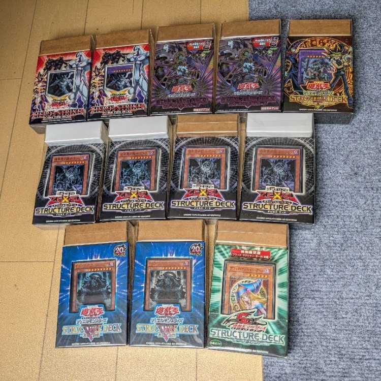 遊戯王引退品セット