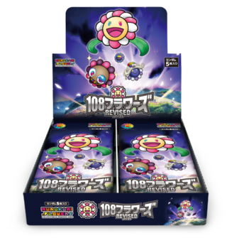 108フラワーズの封入カードリスト・当たりカードの価値・買取価格一覧