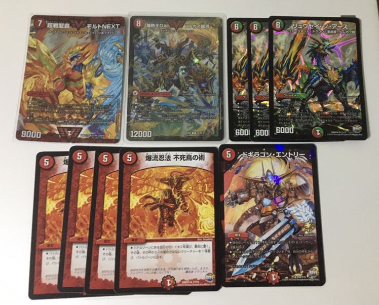 モルネク デッキパーツ 1枚の通販 mojo@プロフ確認お願いします