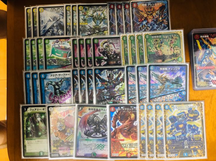 6軸ガチロボ 超次元付き 1枚の通販 黒ウサギ（271403856） | magi