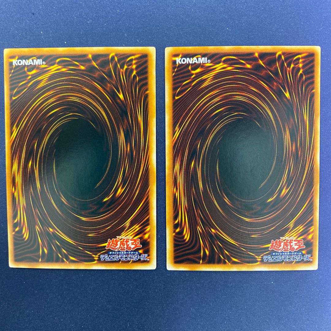 ロード・オブ・ドラゴン- ドラゴンを呼ぶ笛 初期ウルトラレア 1枚の