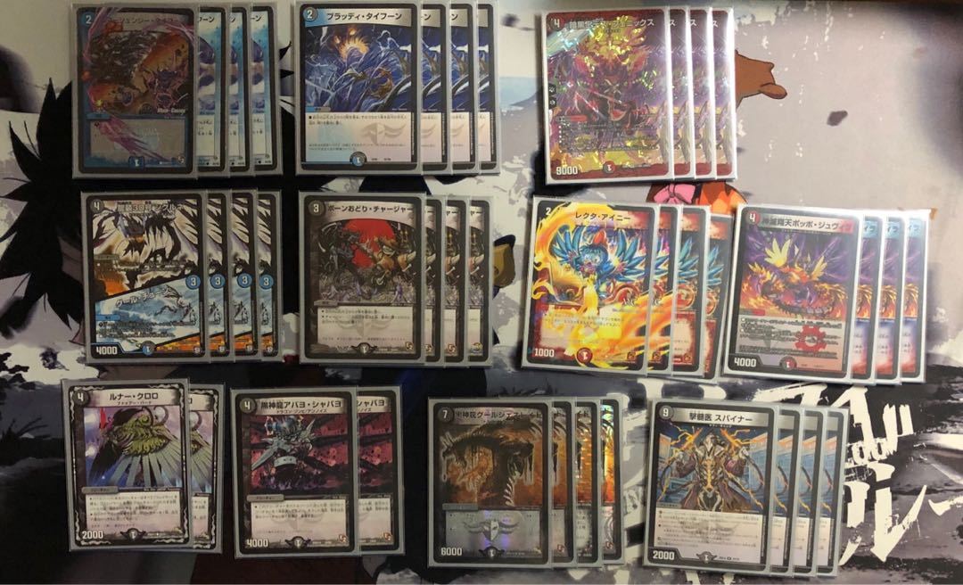 赤黒青デスフェニックス z/x各務原あづみ限定スリーブ 調整パーツ予備