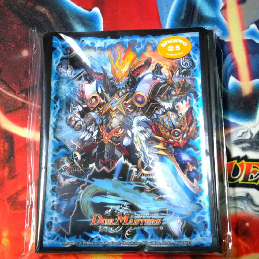 バトガイ銀河 スリーブの通販 ask（779900911） | magi