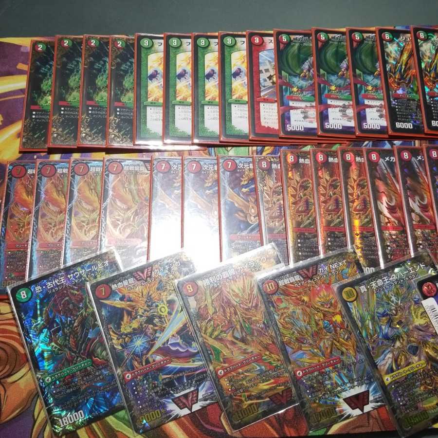 赤緑モルトNEXT デッキ デュエマ 1枚の通販 すい（1248221748） | magi