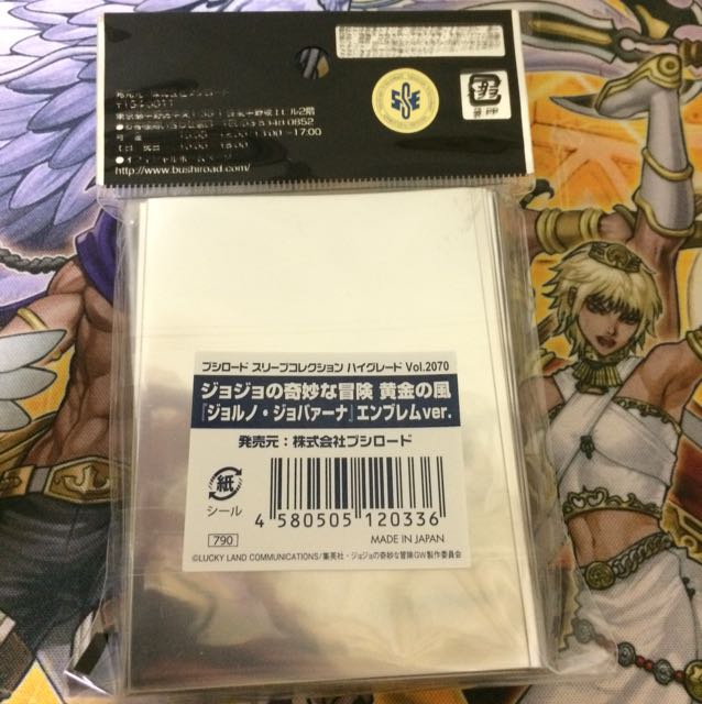 ジョジョ スリーブの通販 左天（1698009194） | magi