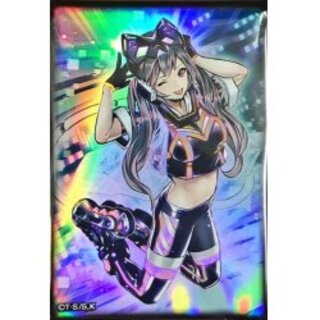 マスカレーナ スリーブ」の激安通販 | magi