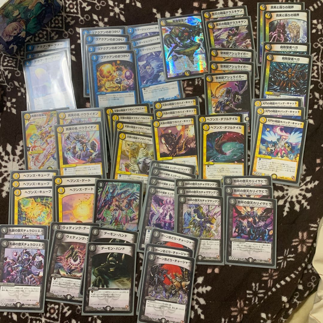 変形デッキセット DX鬼エンジェル+スリーブ 1枚の通販 購入前コメント