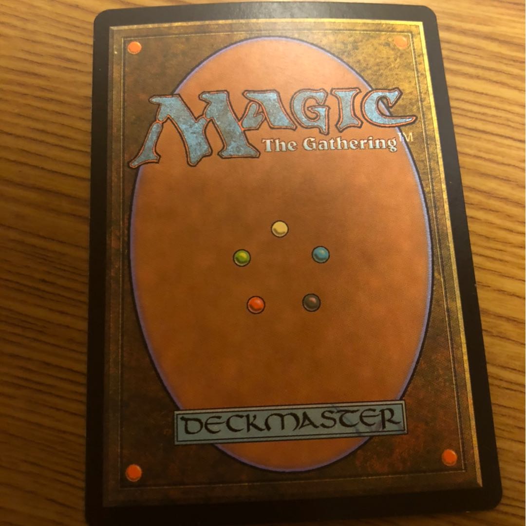 点火するものデアリガズ foil 1枚の通販 企画08（1870149841） | magi