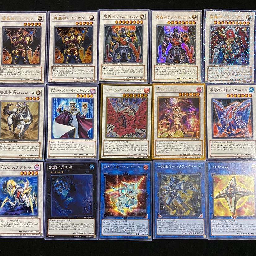 魔轟神デッキ 1枚の通販 mns（332607790） | magi