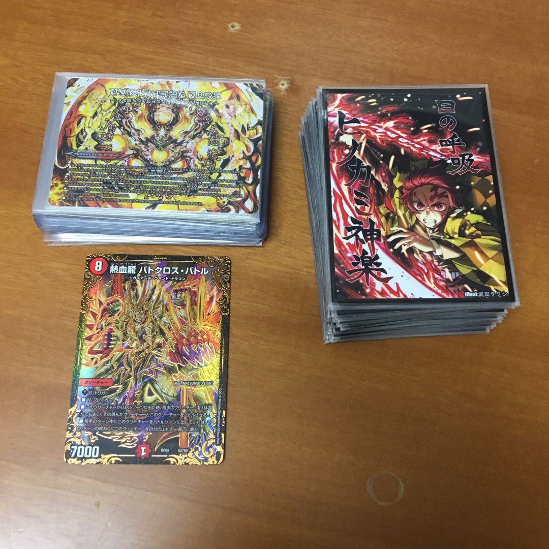 グレンモルト王デッキ 1枚の通販 シニメ（406650251） | magi