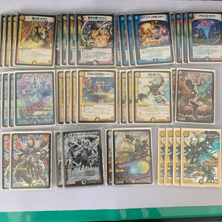 ゼンアク搭載型ドロマーG.O.D.デッキ【ガチ構築】 1枚 (Used