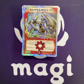 全40枚】スーパーデッキゼロ ヘヴンオブドラゴン 30枚の通販 水土日祝