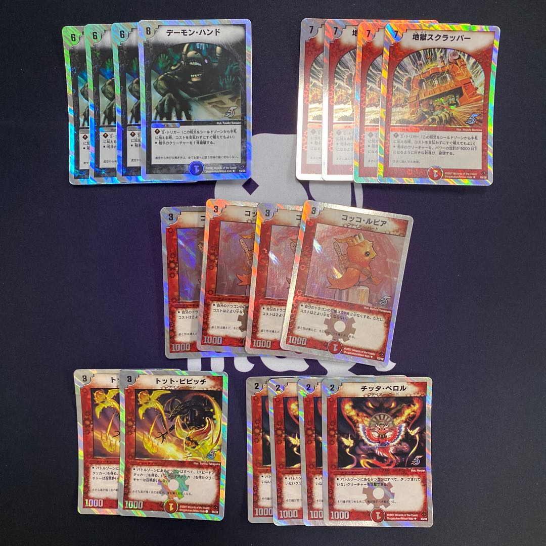 全40枚】スーパーデッキゼロ ヘヴンオブドラゴン 30枚の通販 水土日祝