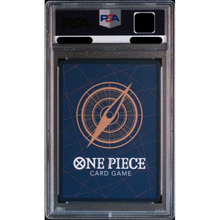 PSA10】カイドウ フラッグシップバトル2023 プロモ開封済み PROMO OP01