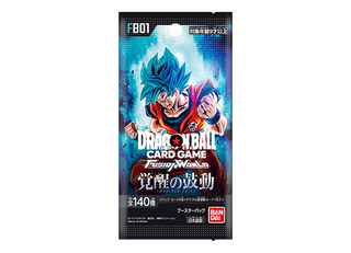 ドラゴンボール 覚醒の鼓動」の激安通販 | magi