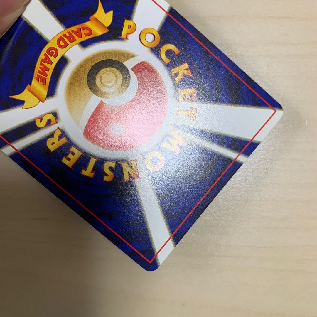 アンノーンE 旧裏 1枚の通販 じゅん（496880377） | magi