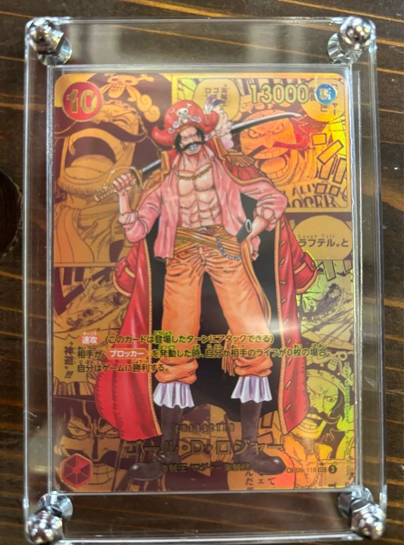 ゴール・D・ロジャー コミパラ ゴルパラ スーパラ 新たなる皇帝