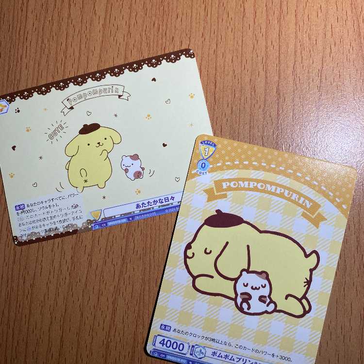 ポムポムプリン&マフィン+あたたかな日々 1枚の通販 ワンオーナー