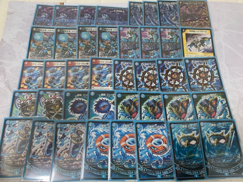 青魔道具神アート 40枚デッキ 商品情報📢】 #デュエルマスターズ