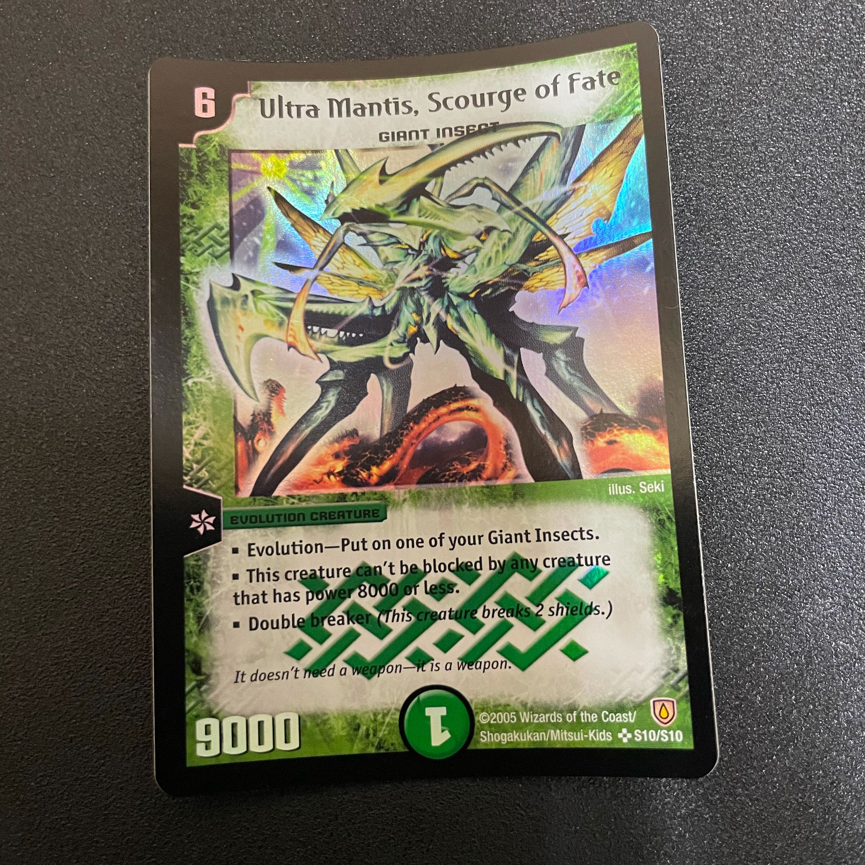 ガイアマンティス 英語版 1枚の通販 裏垢でmagi批判して使ってる◯っ