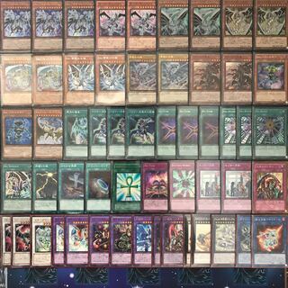 遊戯王 最新強化 Sinデッキ40枚＋EX15枚 スリーブ付き 30枚の通販