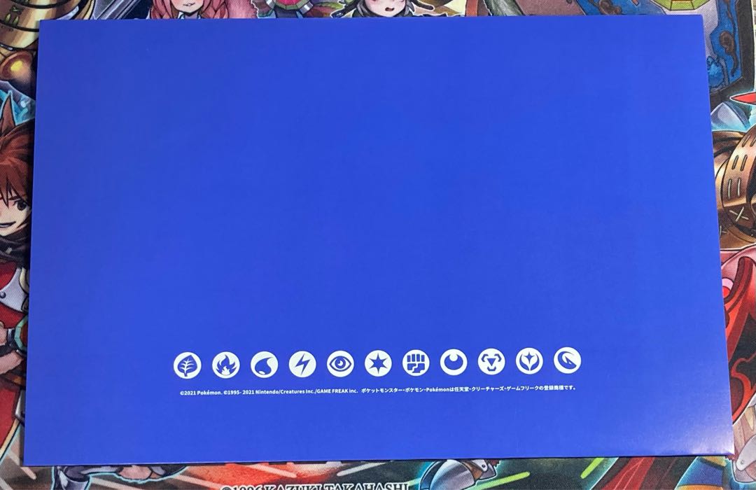 夏ポケカ 新品未開封 白封筒付き 1枚の通販 リザードン（1468607978