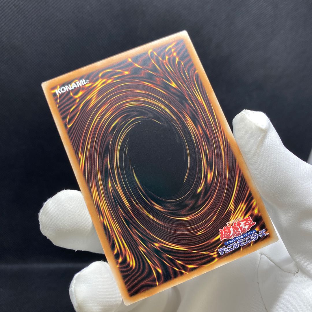 中国語版 繁字体 シャイニートマジシャン シークレットレア 中国語版