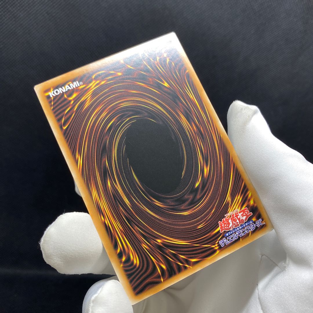 魔導法士 ジュノン 中国語シークレット 1枚の通販 水土日祝休@magi公式