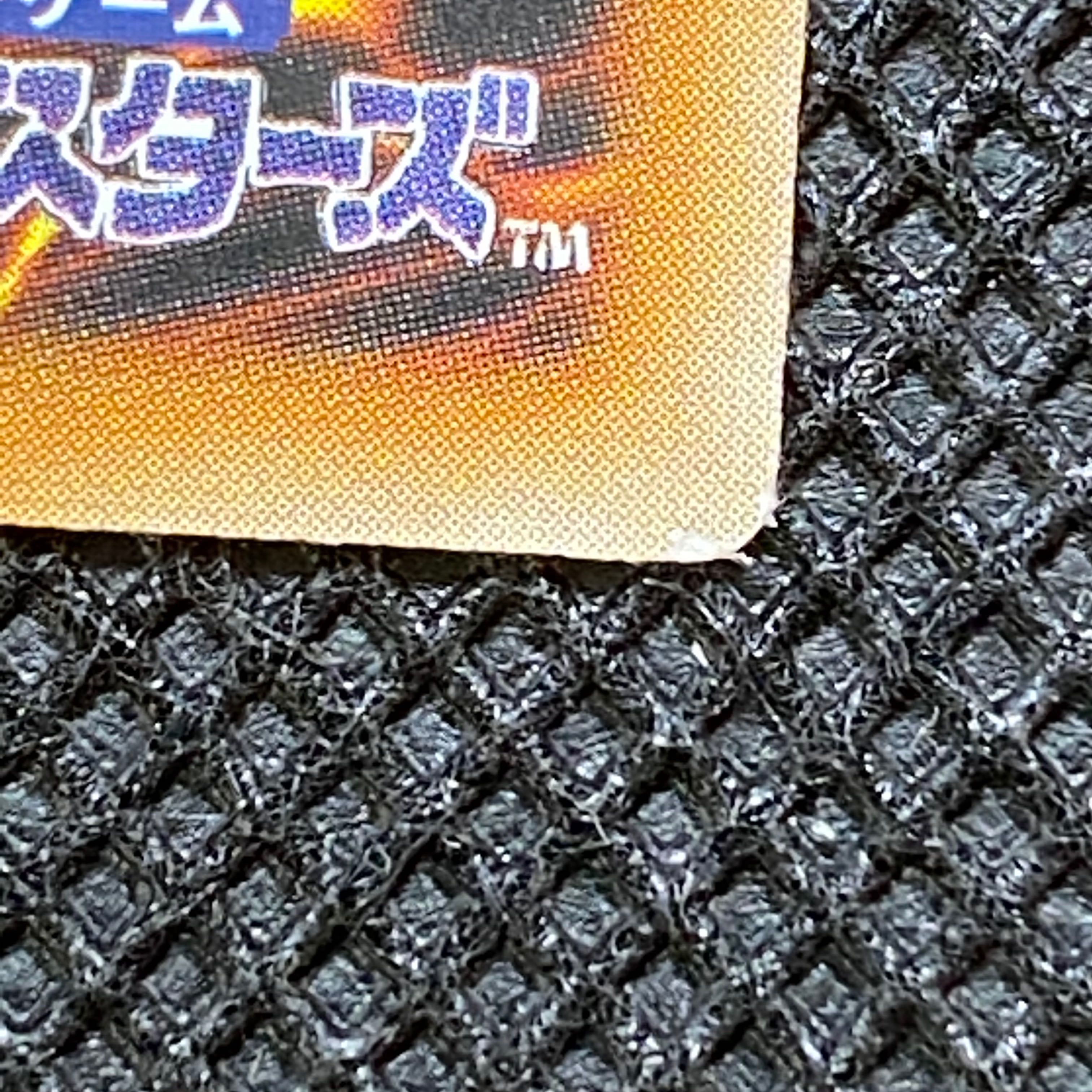 魔導法士 ジュノン 中国語シークレット 1枚の通販 水土日祝休@magi公式