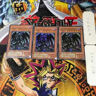 レッドアイズ・ブラックメタルドラゴン」の激安通販 | magi