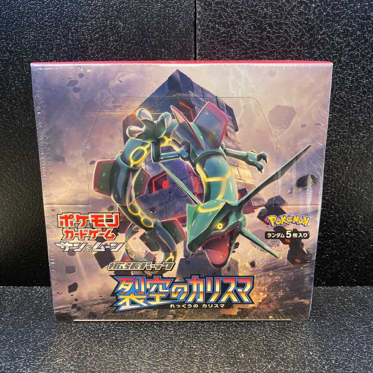 裂空のカリスマ 未開封BOX 1BOXの通販 土日祝休@magi公式(コレクター