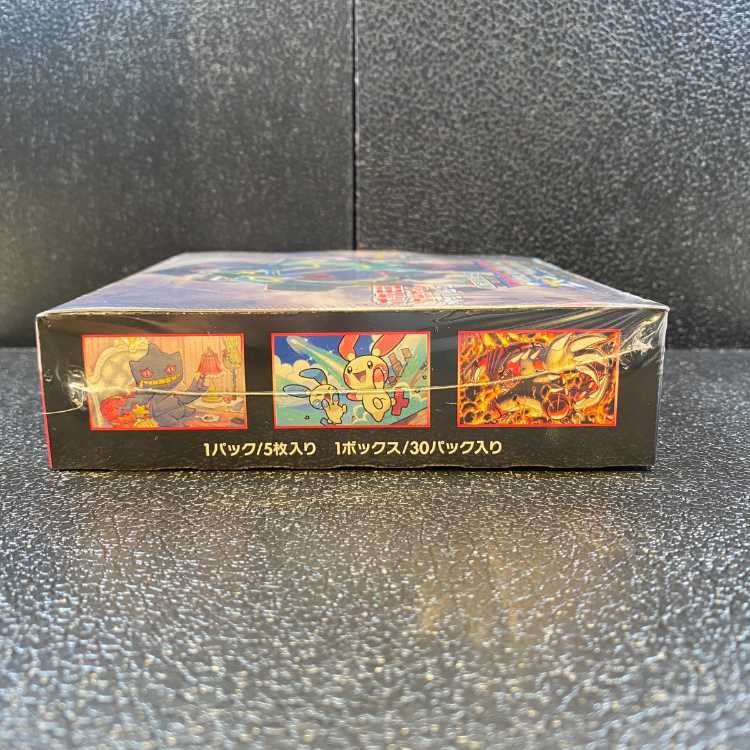 裂空のカリスマ 未開封BOX 1BOXの通販 土日祝休@magi公式(コレクター