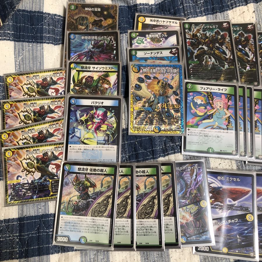 チェンジザ ドンジャングル デッキ 1枚の通販 たぬ（1938800237） | magi