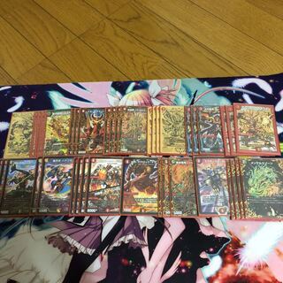 モルトnext デッキ」の激安通販 | magi