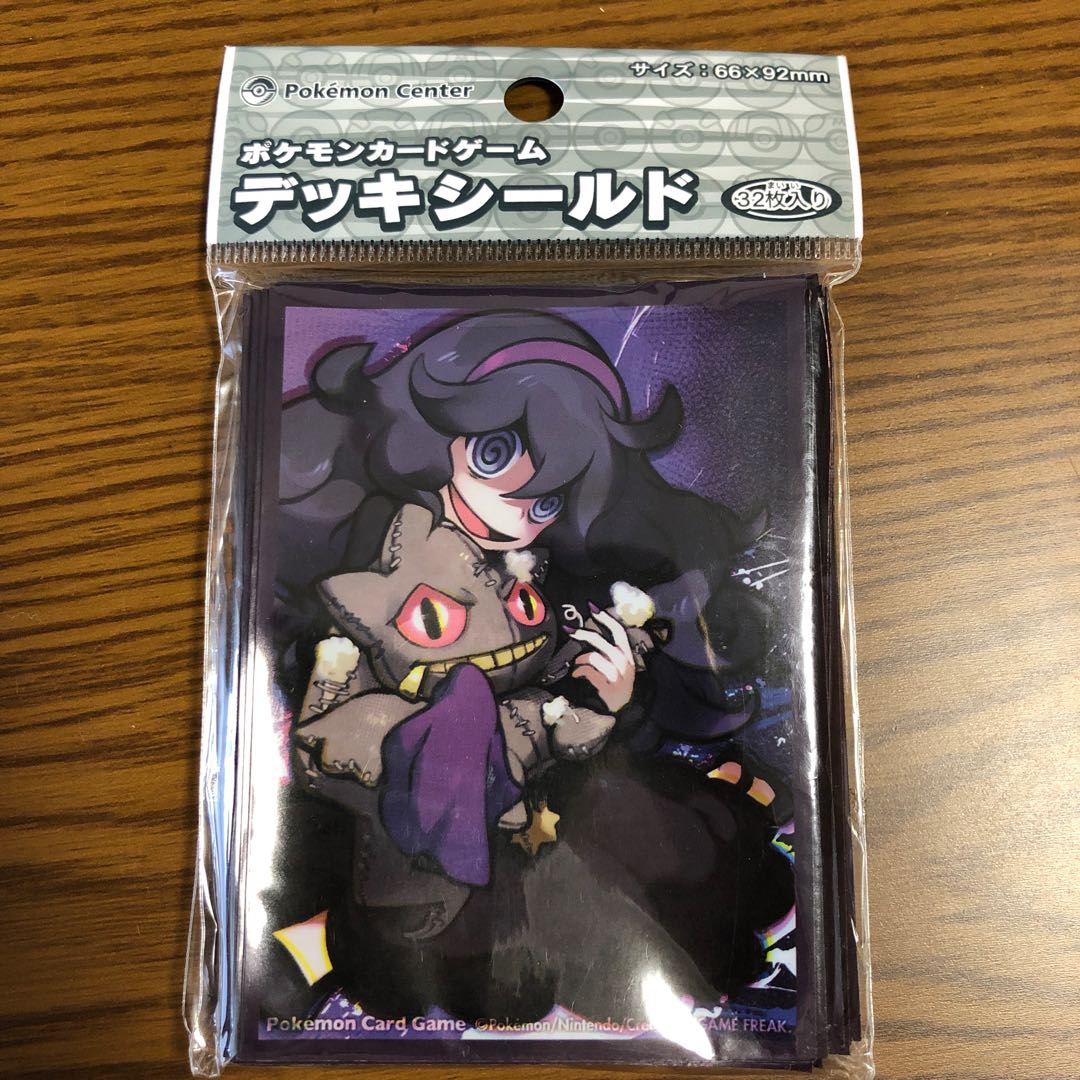 未開封 オカルトマニア デッキシールド 32枚2個セット ポケモンカード