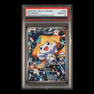 PSA10 ジラーチプロモ[XY-P 235/XY-P]