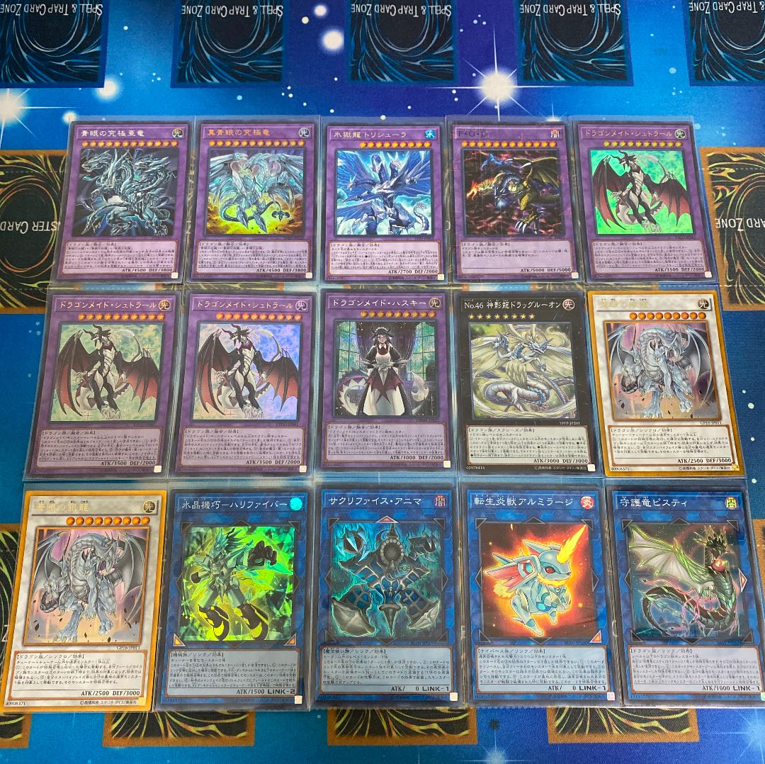 本格構築】ドラゴンメイド青眼デッキ 40枚＋EX15枚 スリーブ付き 30枚