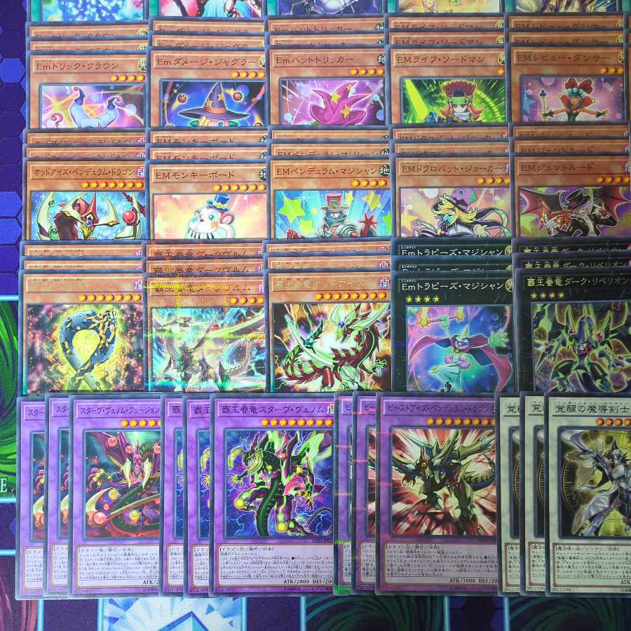 D014 オッドアイズ、エンタメイト、エンタメイジ、ペンデュラム デッキ